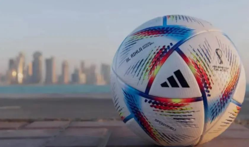 it's coming it's coming! Qatar 2022 World Cup kicks off